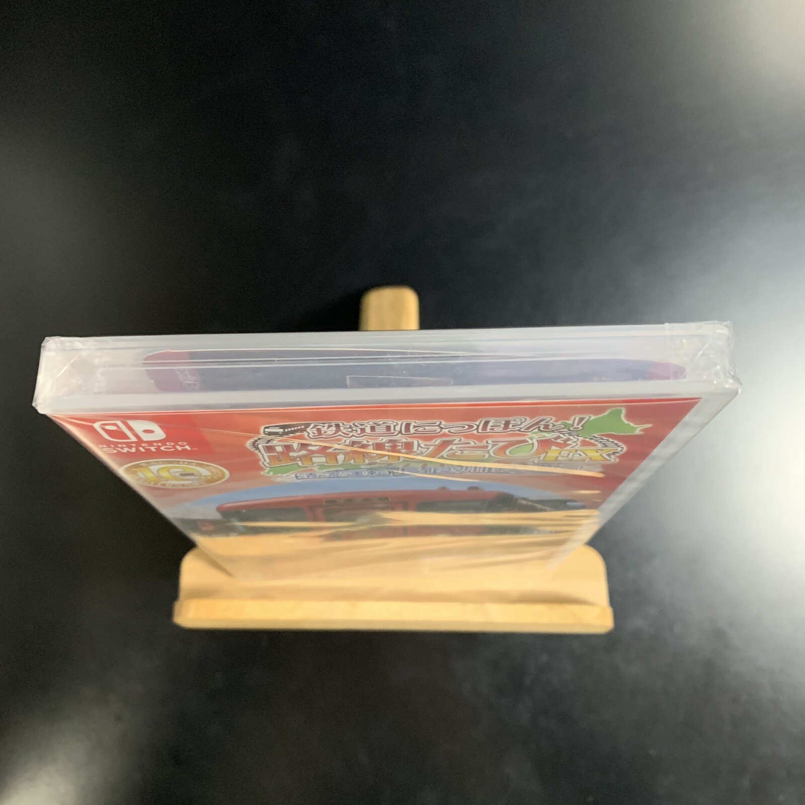 Unopened SW Tetsudo Nippon! Rosen Tabi EX Seiryu Unten Nagaragawa Tetsudo Hen