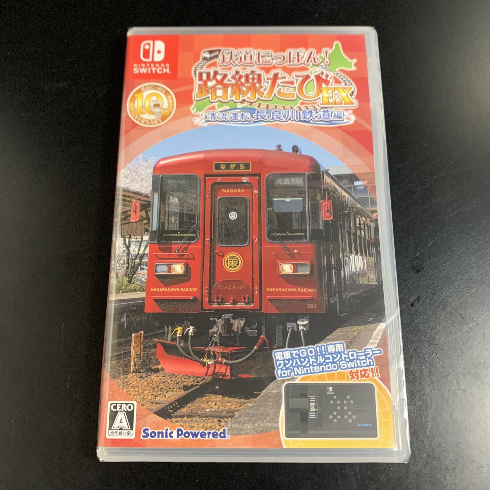 Unopened SW Tetsudo Nippon! Rosen Tabi EX Seiryu Unten Nagaragawa Tetsudo Hen