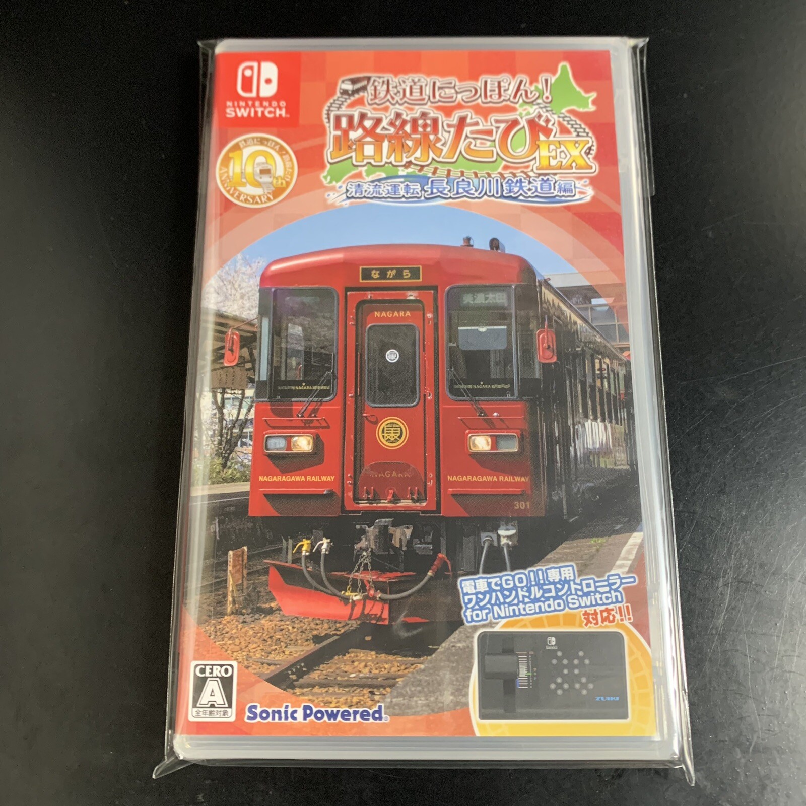 Unopened SW Tetsudo Nippon! Rosen Tabi EX Seiryu Unten Nagaragawa Tetsudo Hen