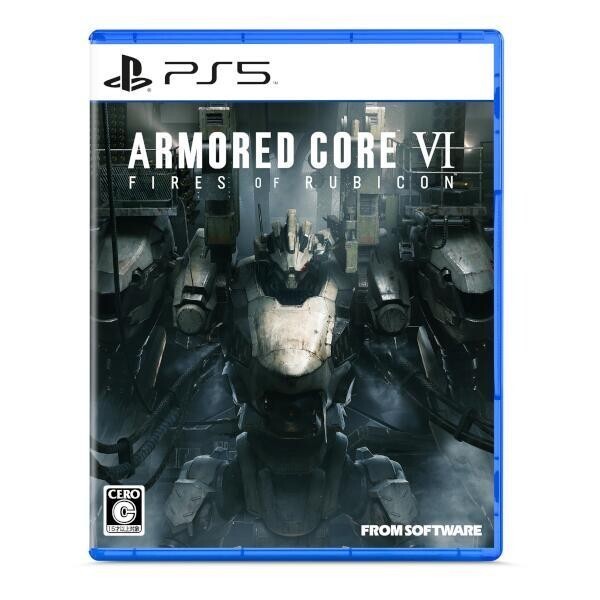 Unopened PS5 Armored Core VI Fires of Rubicon Sony PlayStation 5 FromSoftware