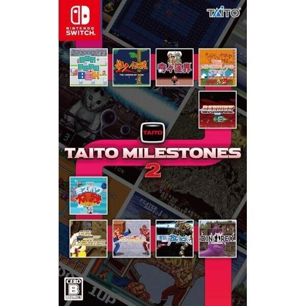 Unopened SW Taito Milestones 2 Nintendo Switch Taito Sealed Misc JP w/tracking