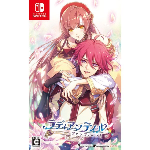 Unopened SW Radiant Tale Fanfare! Nintendo Switch Idea Factory Sealed Otome JP