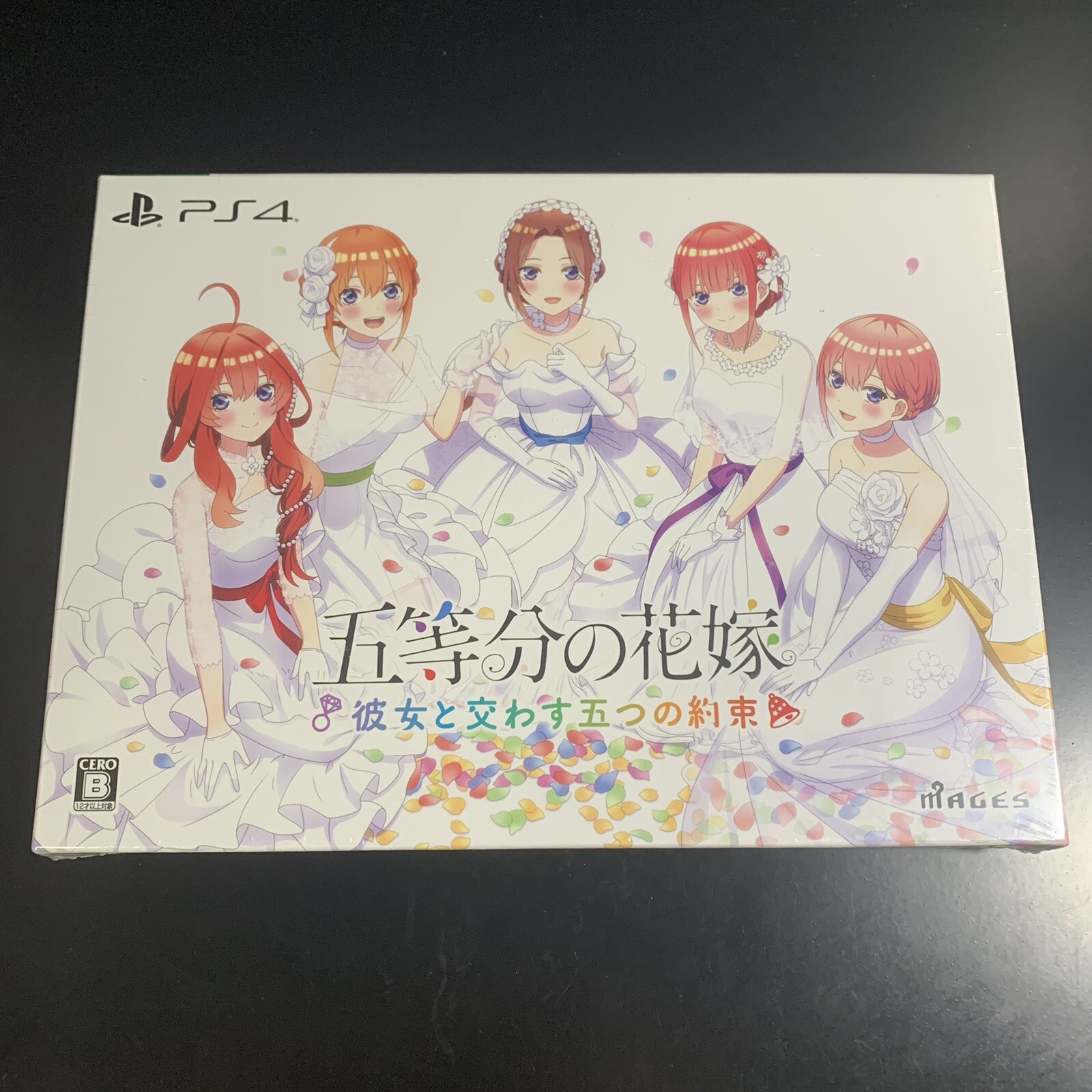 Unopened PS4 Quintessential Quintuplets Five Promises Made with Her Limited