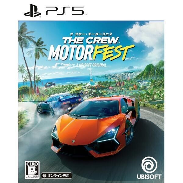 Unopened PS5 The Crew Motorfest Sony PlayStation 5 Ubisoft Sealed JP w/tracking