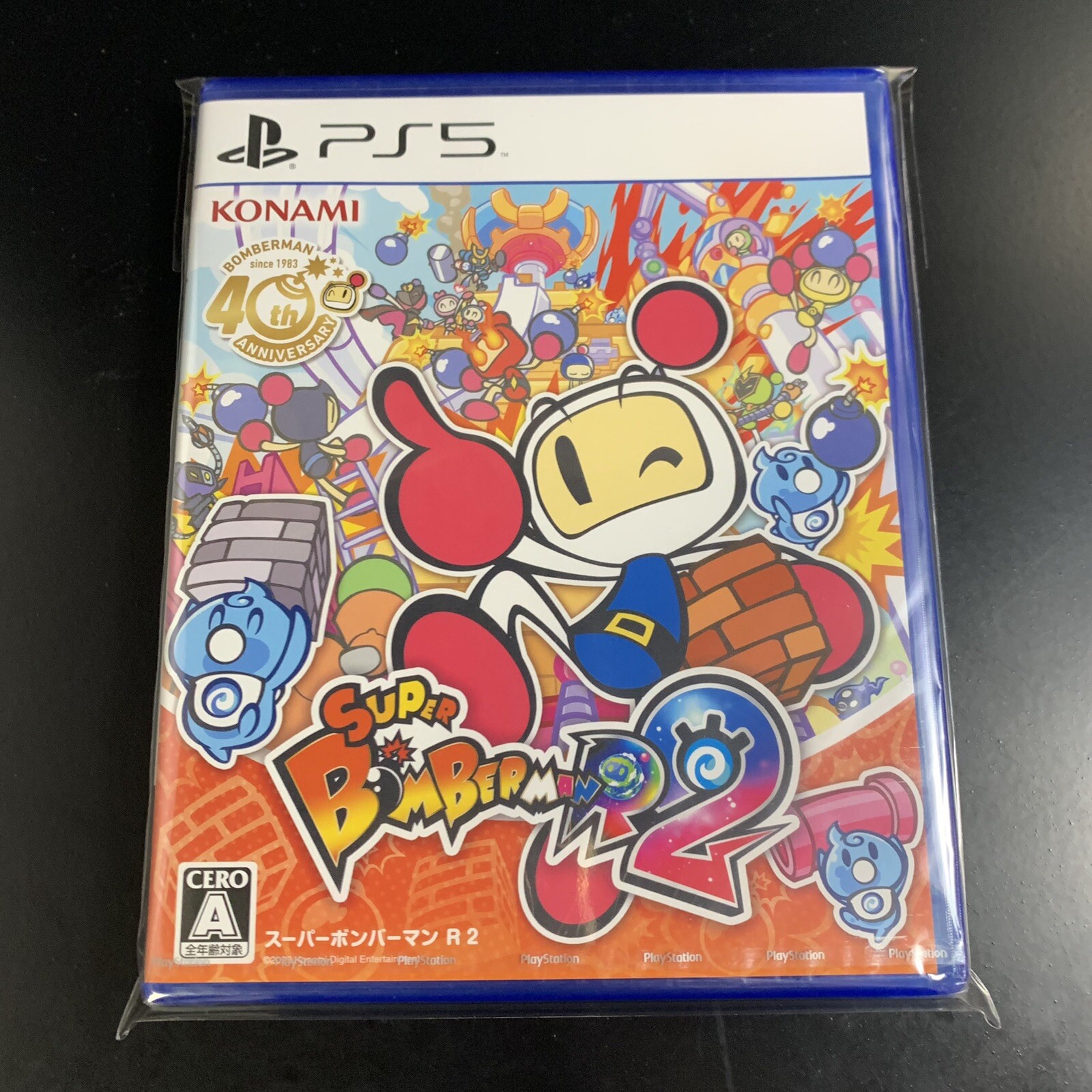 Unopened PS5 Super Bomberman R 2 Sony PlayStation 5 Konami Sealed Action JP