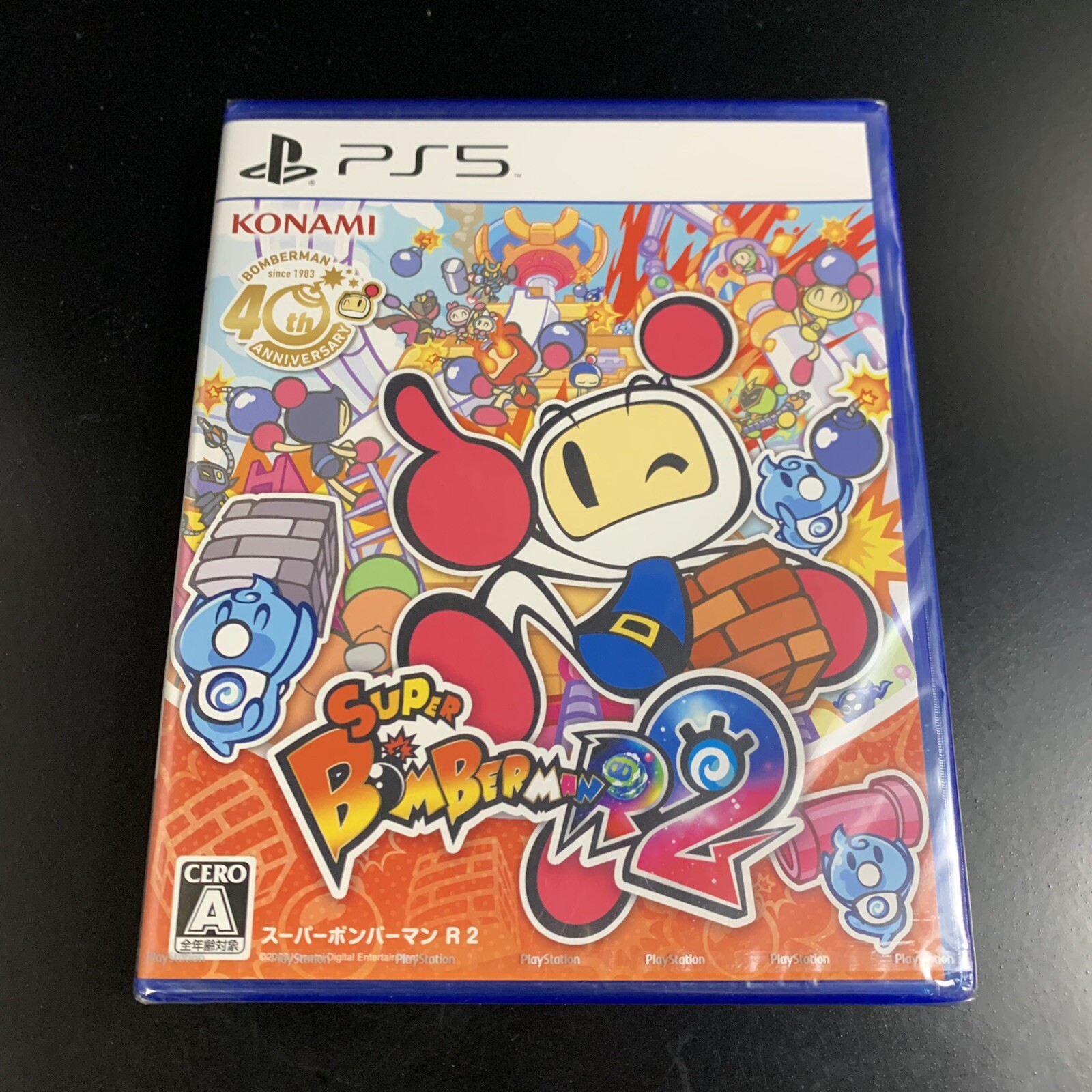 Unopened PS5 Super Bomberman R 2 Sony PlayStation 5 Konami Sealed Action JP