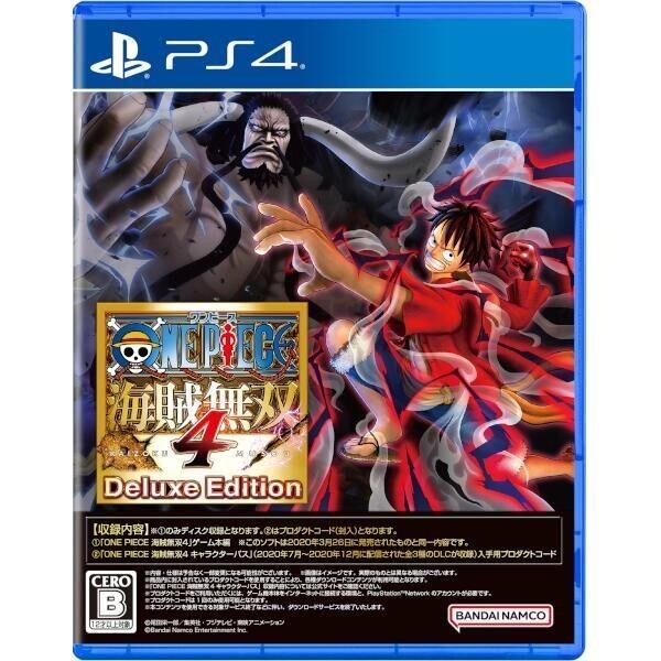 Unopened PS4 One Piece Pirate Warriors 4 Deluxe Edition Sony PlayStation 4