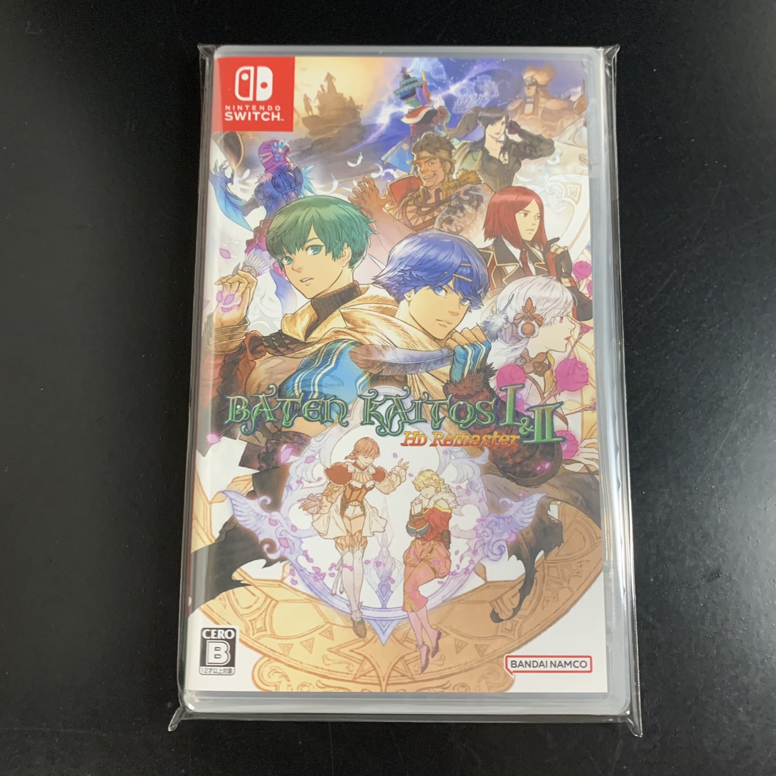Unopened SW Baten Kaitos I & II HD Remaster Nintendo Switch Bandai Namco Sealed