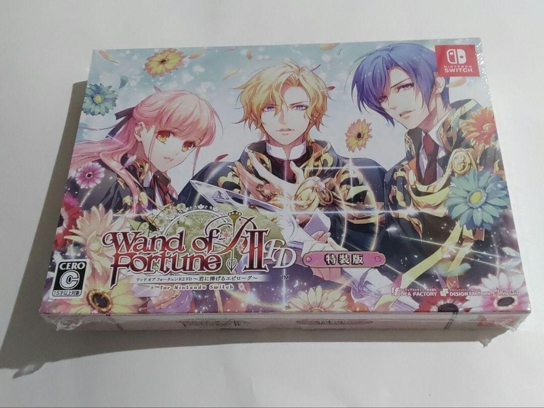 Unopened SW Wand of Fortune R2 FD Kimi ni Sasageru Epilogue Special Edition