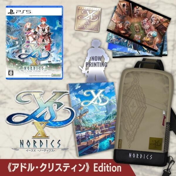 Unopened PS5 Ys X Nordics Adol Christin Limited Edition Sony PlayStation 5