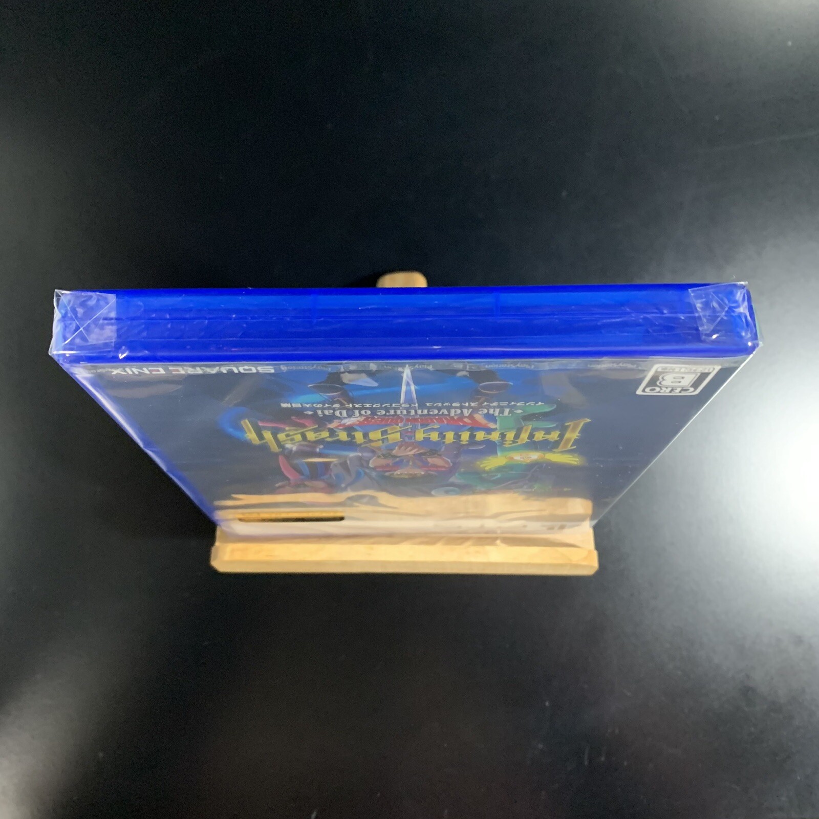Unopened PS5 Infinity Strash Dragon Quest The Adventure of Dai Sony PlayStation