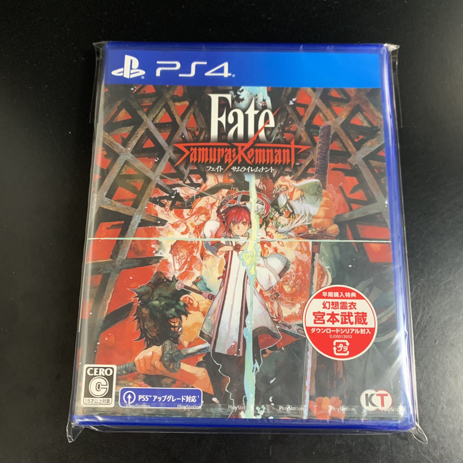 Unopened PS4 Fate/Samurai Remnant Sony PlayStation 4 Koei Tecmo Games Sealed