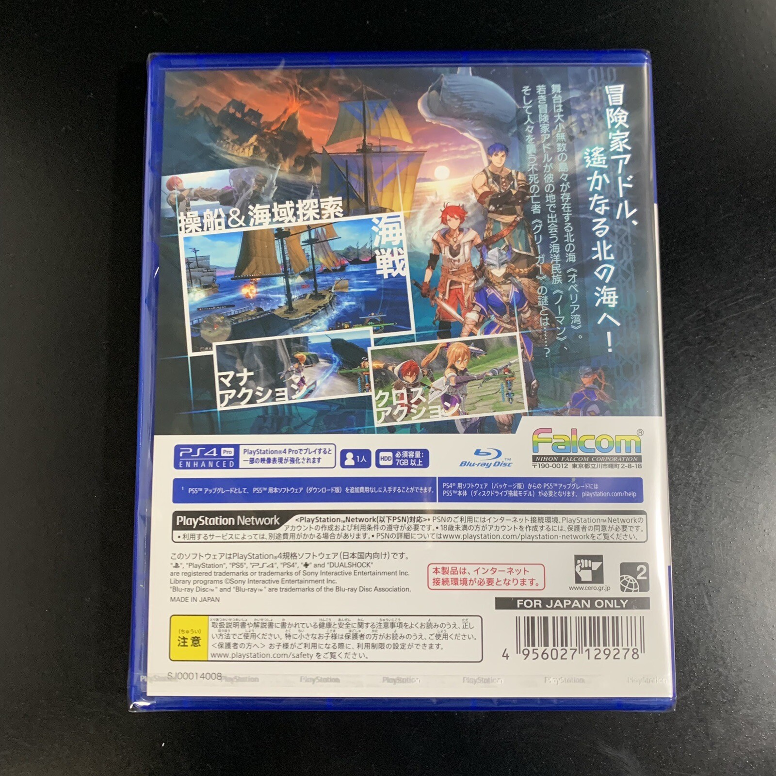 Unopened PS4 Ys X Nordics Sony PlayStation 4 Falcom Sealed Action RPG JP