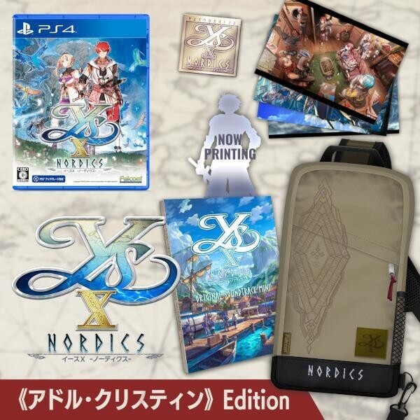 Unopened PS4 Ys X Nordics Adol Christin Limited Edition Sony PlayStation 4