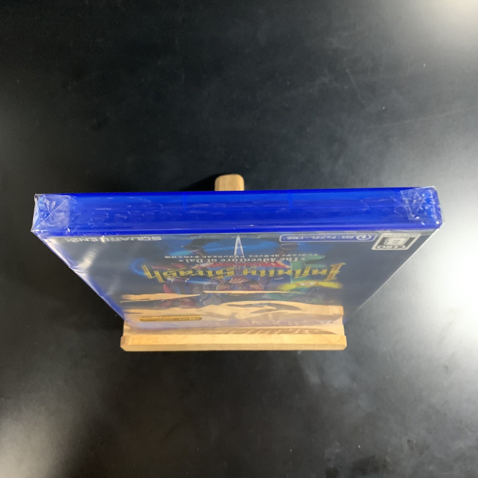 Unopened PS4 Infinity Strash Dragon Quest The Adventure of Dai Sony PlayStation