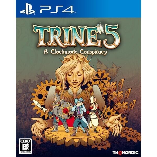 Unopened PS4 Trine 5 A Clockwork Conspiracy Sony PlayStation 4 THQ Nordic