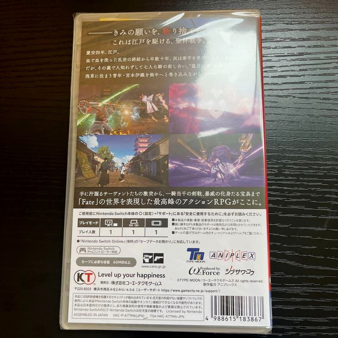 Unopened SW Fate/Samurai Remnant Nintendo Switch Koei Tecmo Games Sealed Action