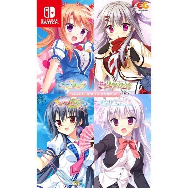 Unopened SW Saga Planets 4 Work Set Nintendo Switch Entergram Sealed Bishoujo