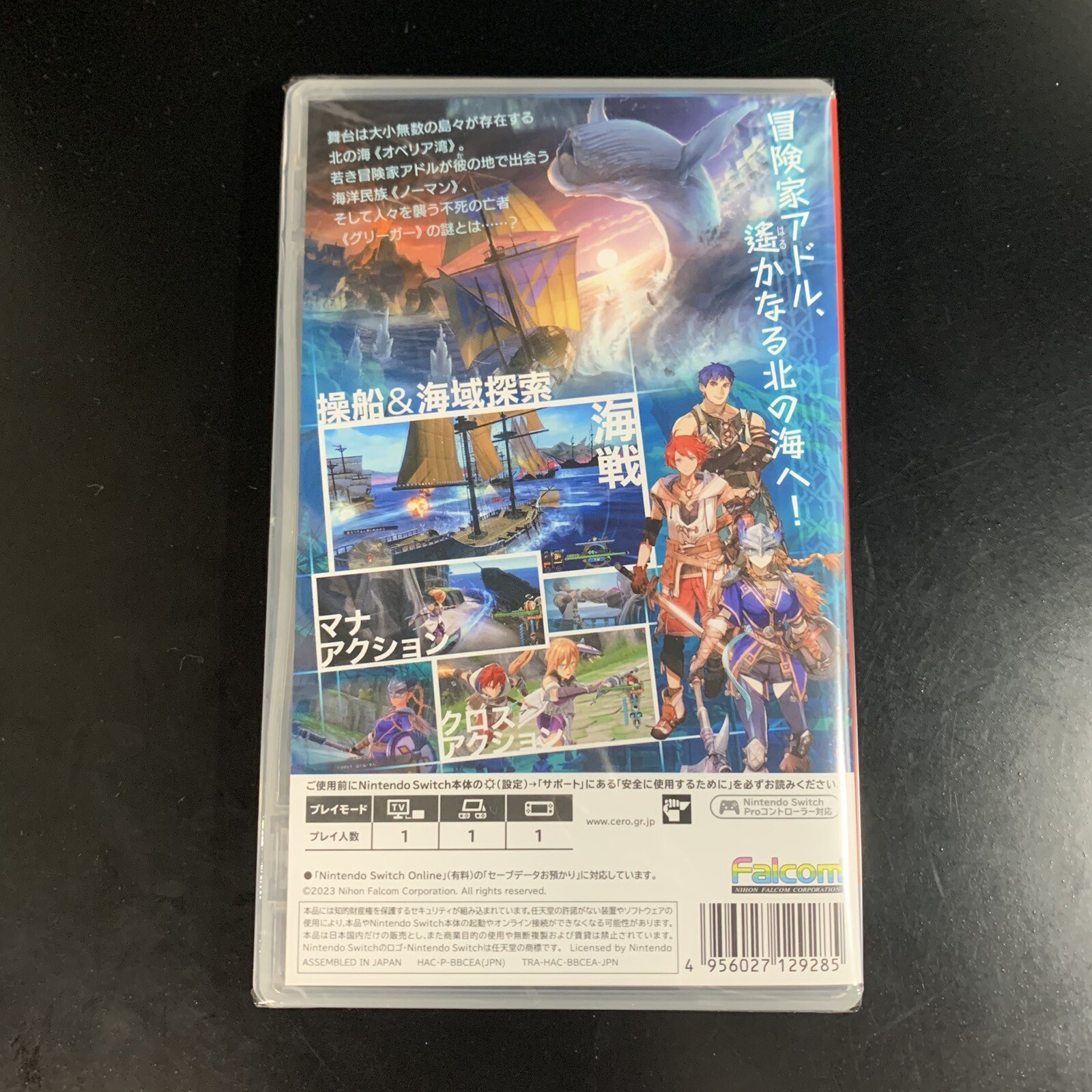 Unopened SW Ys X Nordics Nintendo Switch Falcom Sealed Action RPG JP w/tracking