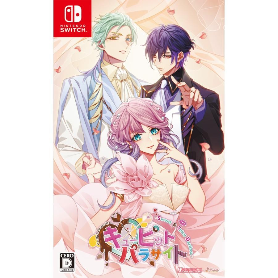 Unopened SW Cupid Parasite Sweet and Spicy Darling Nintendo Switch Idea Factory