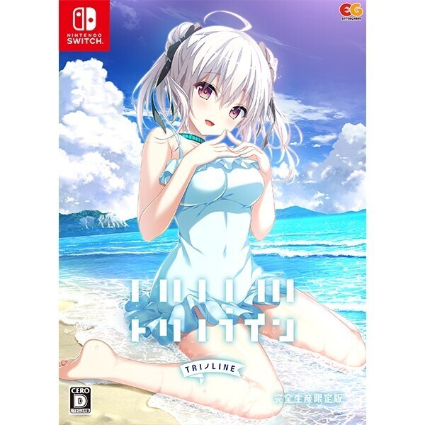 Unopened SW Trinoline Limited Edition Nintendo Switch Entergram Sealed Bishoujo