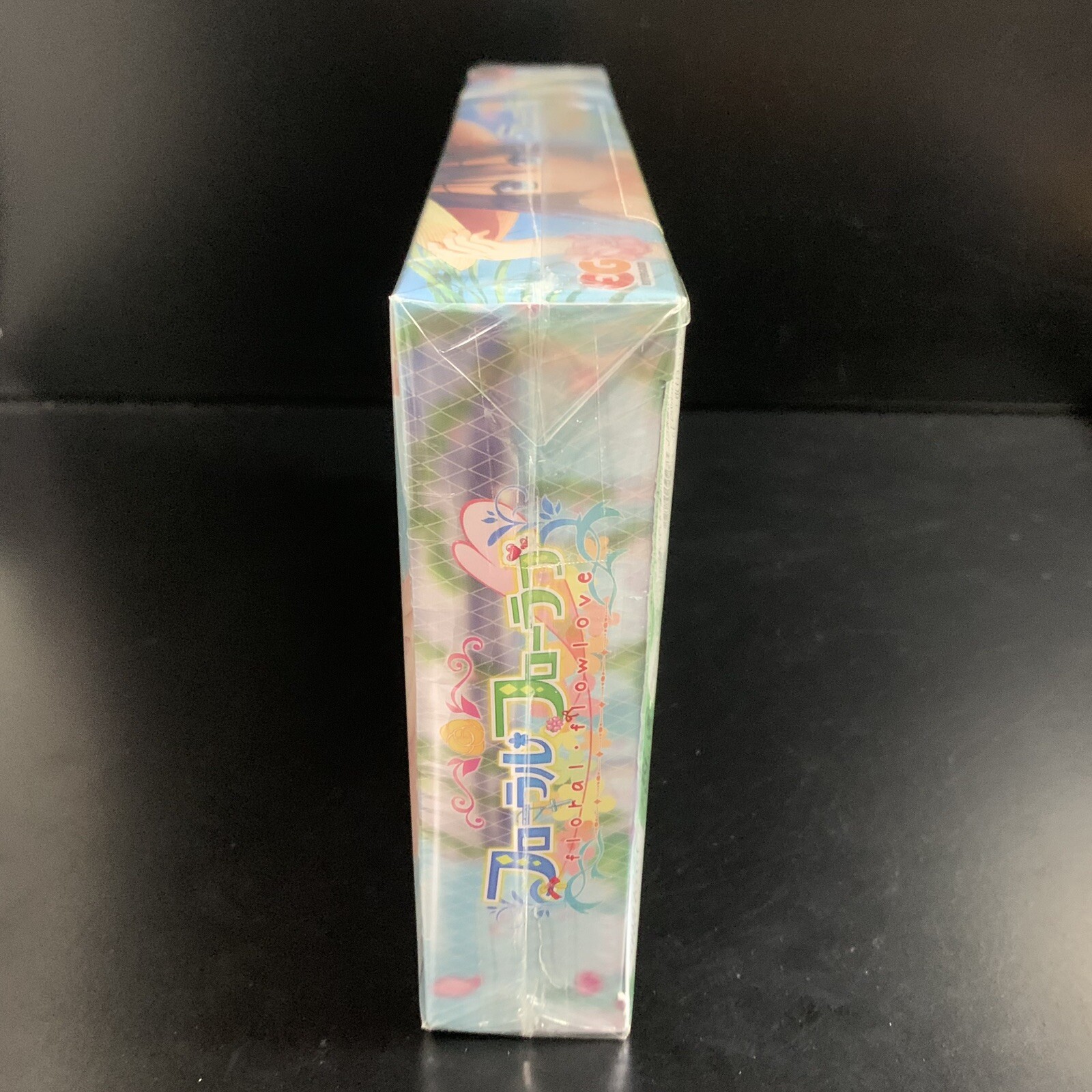 Unopened SW Floral Flowlove Limited Edition Nintendo Switch Entergram Sealed