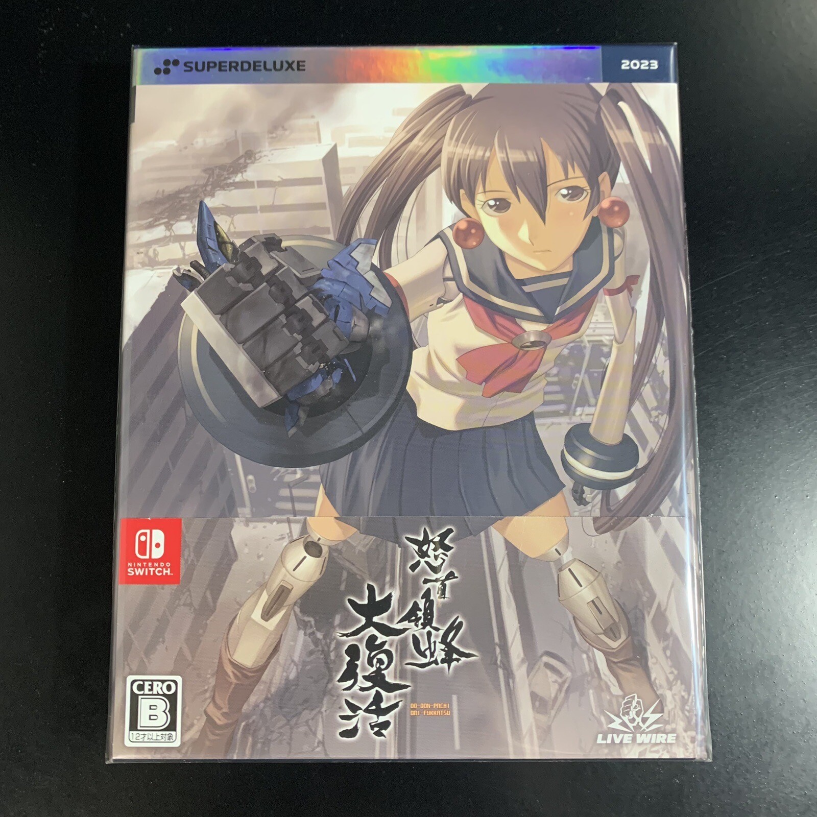 Unopened SW DoDonPachi Resurrection Nintendo Switch SUPERDELUXE GAMES Sealed