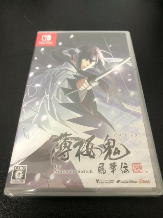 Unopened SW Hakuouki Shinkai Fukaden Nintendo Switch Idea Factory Sealed Otome