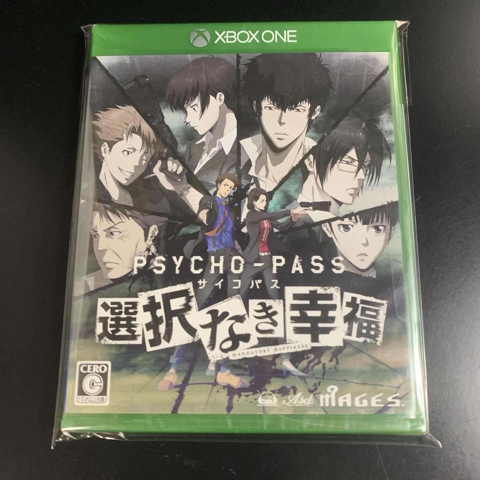 Unopened XONE Psycho-Pass Sentaku Naki Koufuku Xbox One 5pb. Sealed Visual
