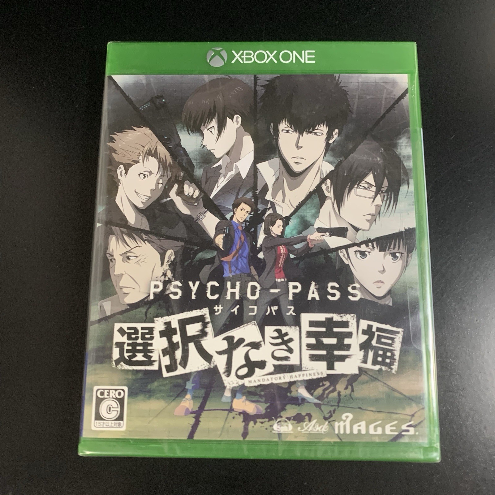 Unopened XONE Psycho-Pass Sentaku Naki Koufuku Xbox One 5pb. Sealed Visual