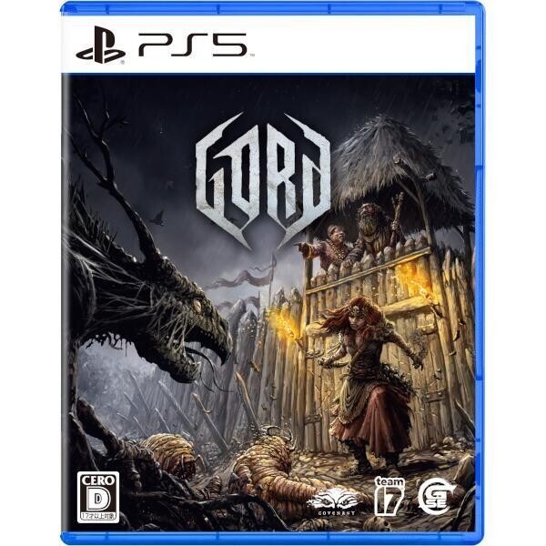 Unopened PS5 Gord Sony PlayStation 5 Game Source Entertainment Sealed Strategy