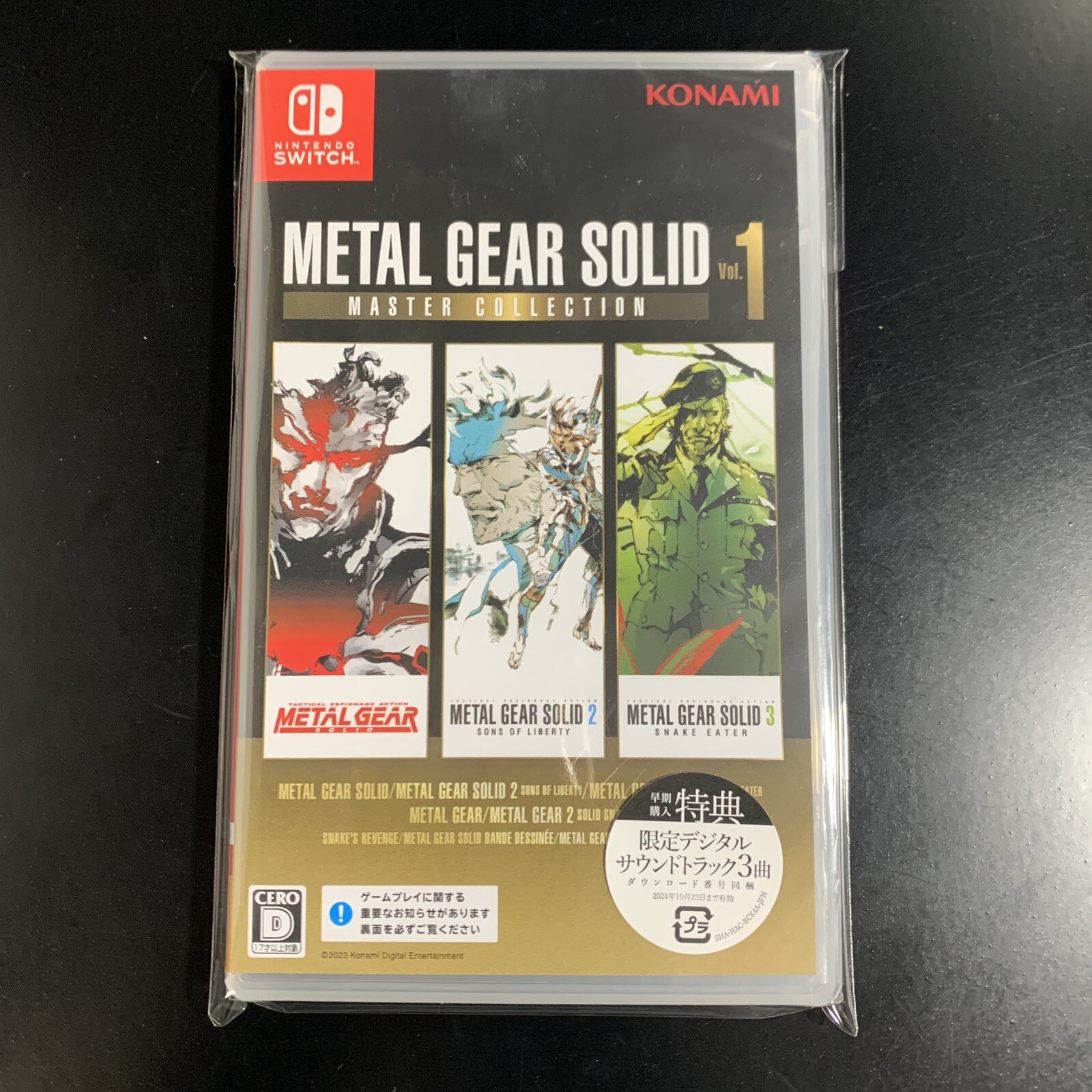 Unopened SW Metal Gear Solid Master Collection Vol. 1 Nintendo Switch Konami