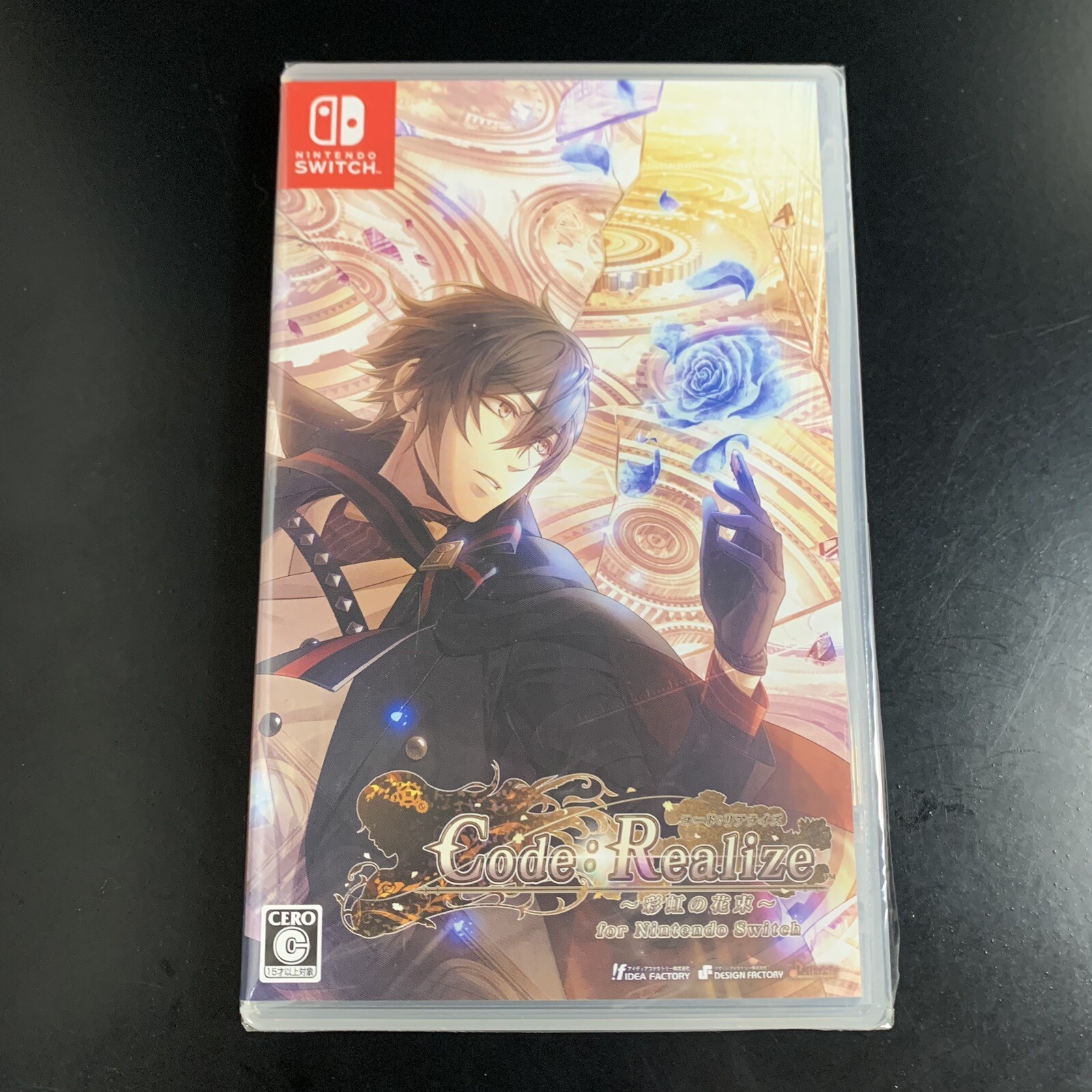 Unopened SW Code Realize: Bouquet of Rainbows+ Nintendo Switch Idea Factory
