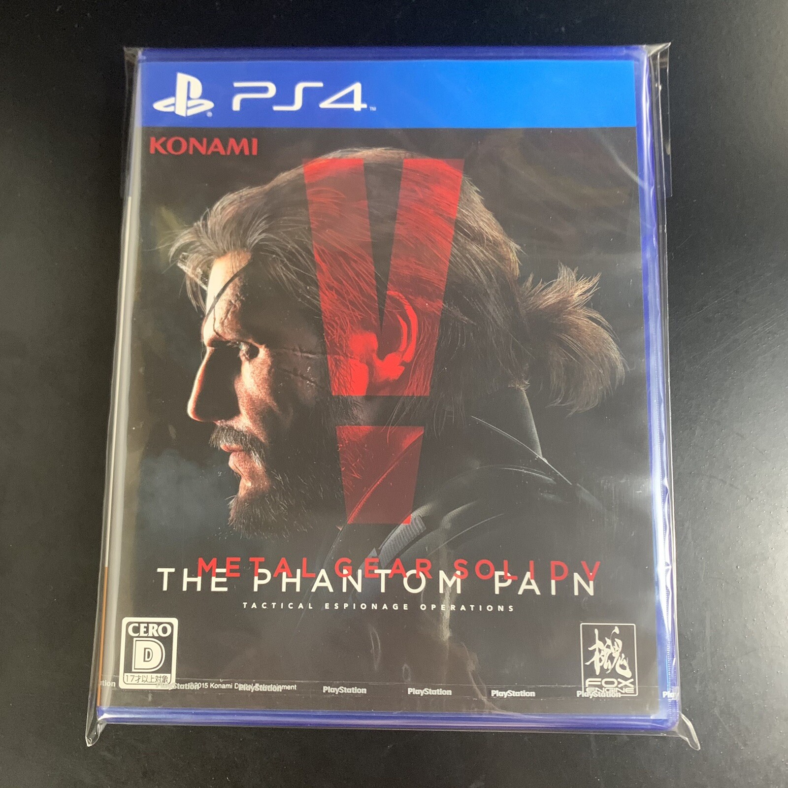 Unopened PS4 Metal Gear Solid V The Phantom Pain Sony PlayStation 4 Konami
