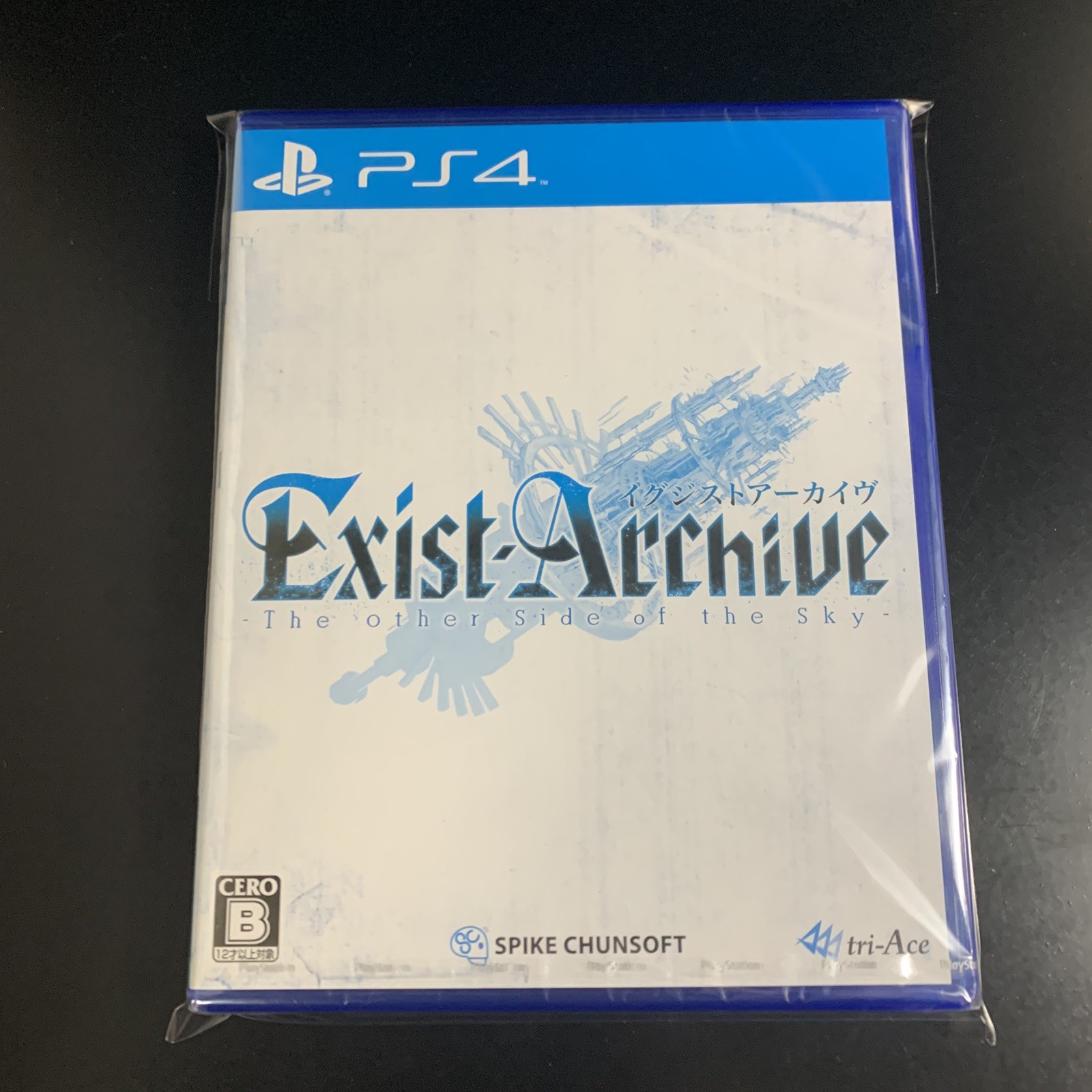 Unopened PS4 Exist Archive The Other Side of the Sky Sony PlayStation 4 Spike