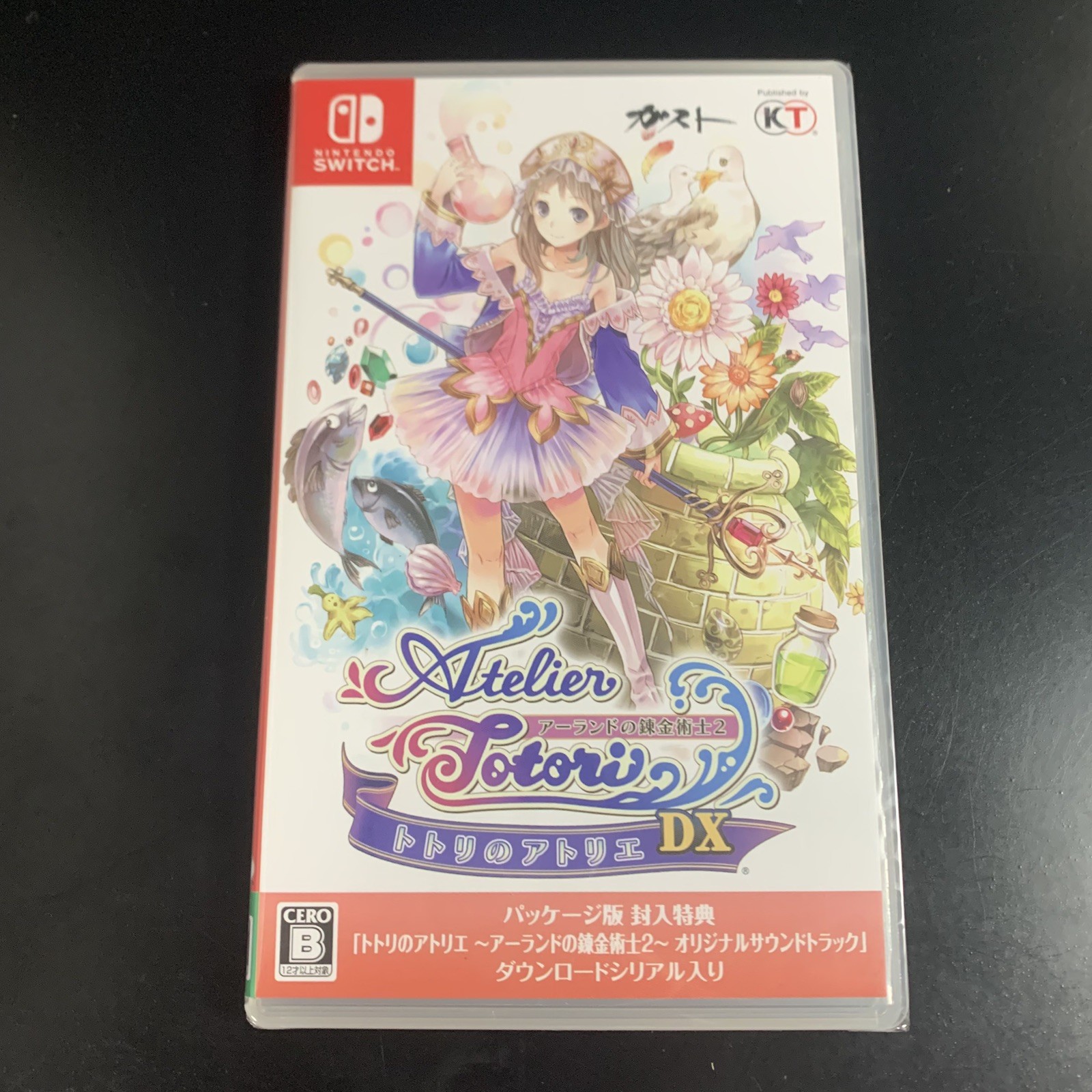 Unopened SW Atelier Totori The Adventurer of Arland DX Nintendo Switch Koei