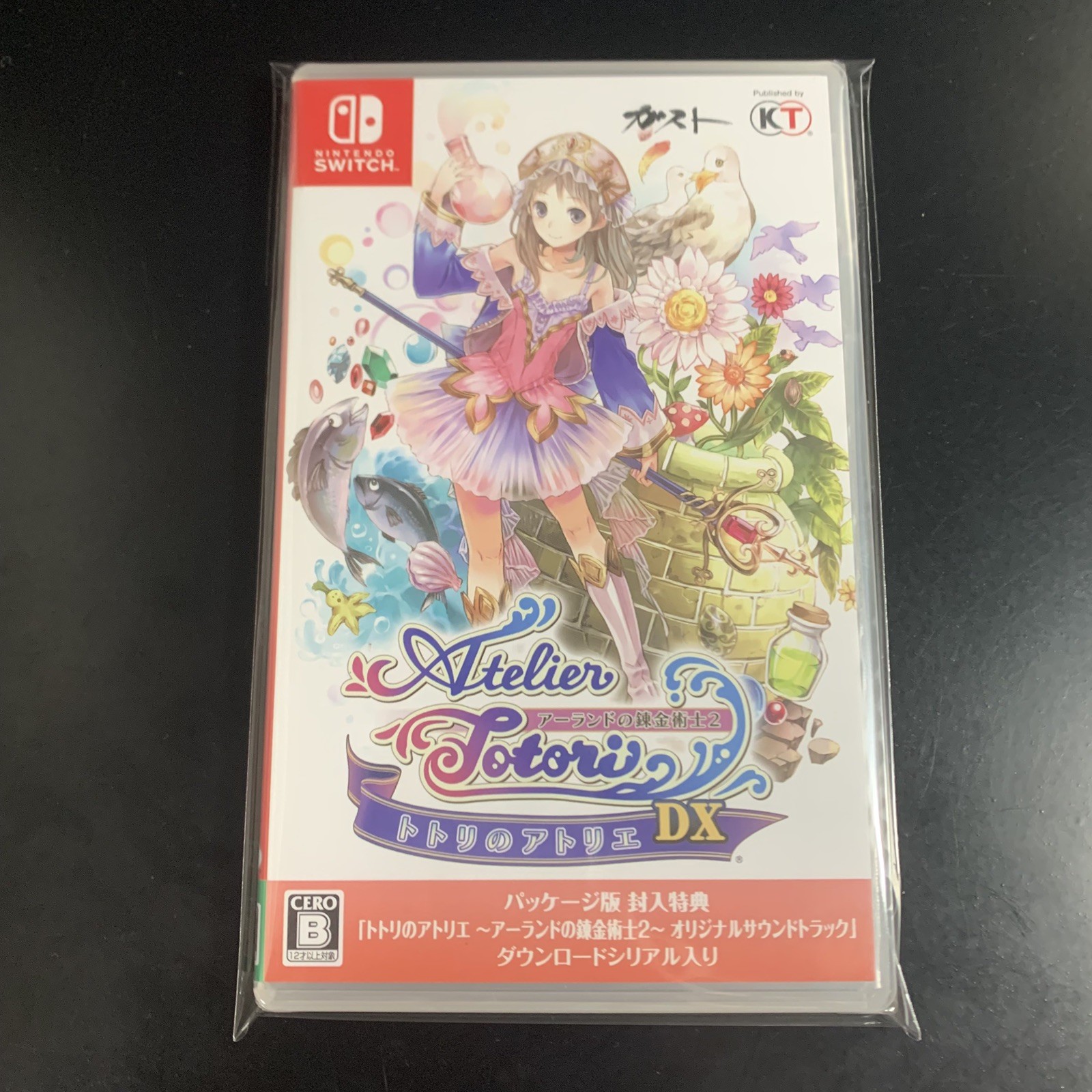 Unopened SW Atelier Totori The Adventurer of Arland DX Nintendo Switch Koei