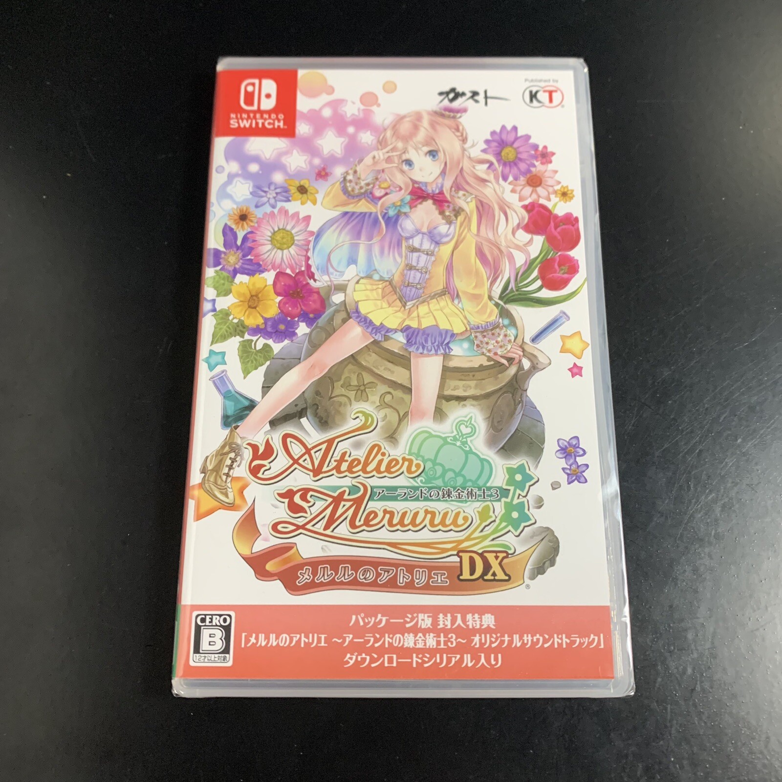 Unopened SW Atelier Meruru The Apprentice of Arland DX Nintendo Switch Koei