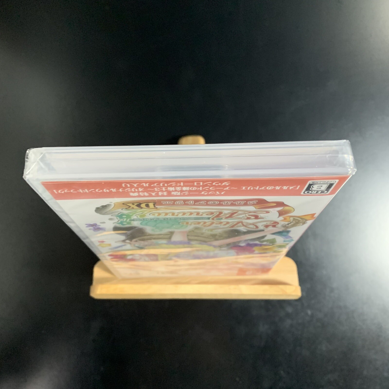 Unopened SW Atelier Meruru The Apprentice of Arland DX Nintendo Switch Koei