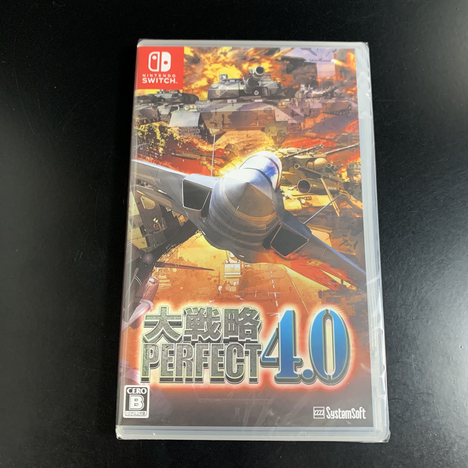 Unopened SW Daisenryaku Perfect 4.0 Nintendo Switch SystemSoft Alpha Sealed