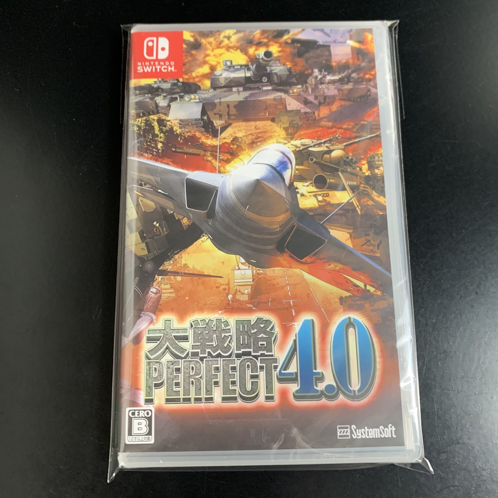 Unopened SW Daisenryaku Perfect 4.0 Nintendo Switch SystemSoft Alpha Sealed