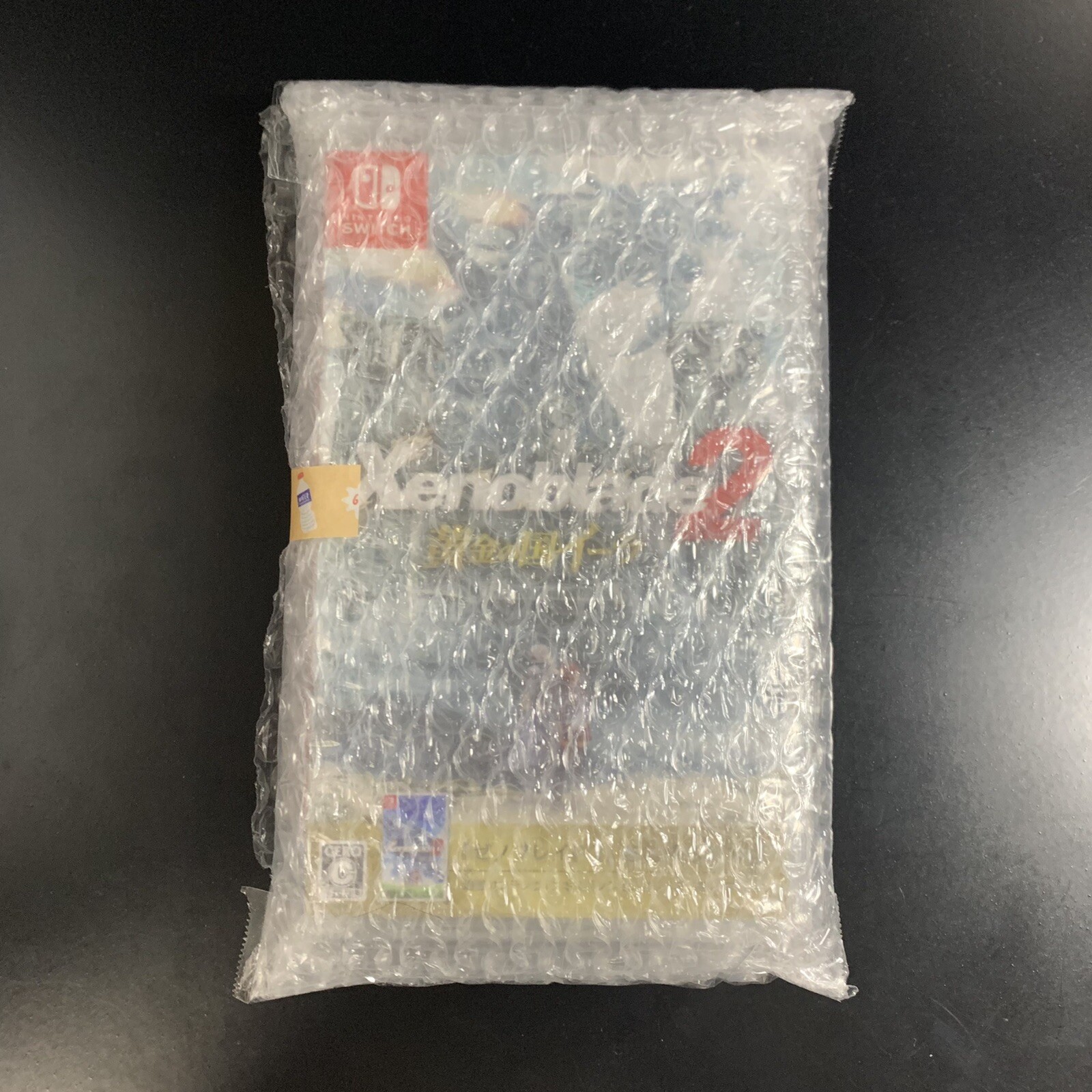 Unopened SW Xenoblade Chronicles 2 : Torna The Golden Country Nintendo Switch