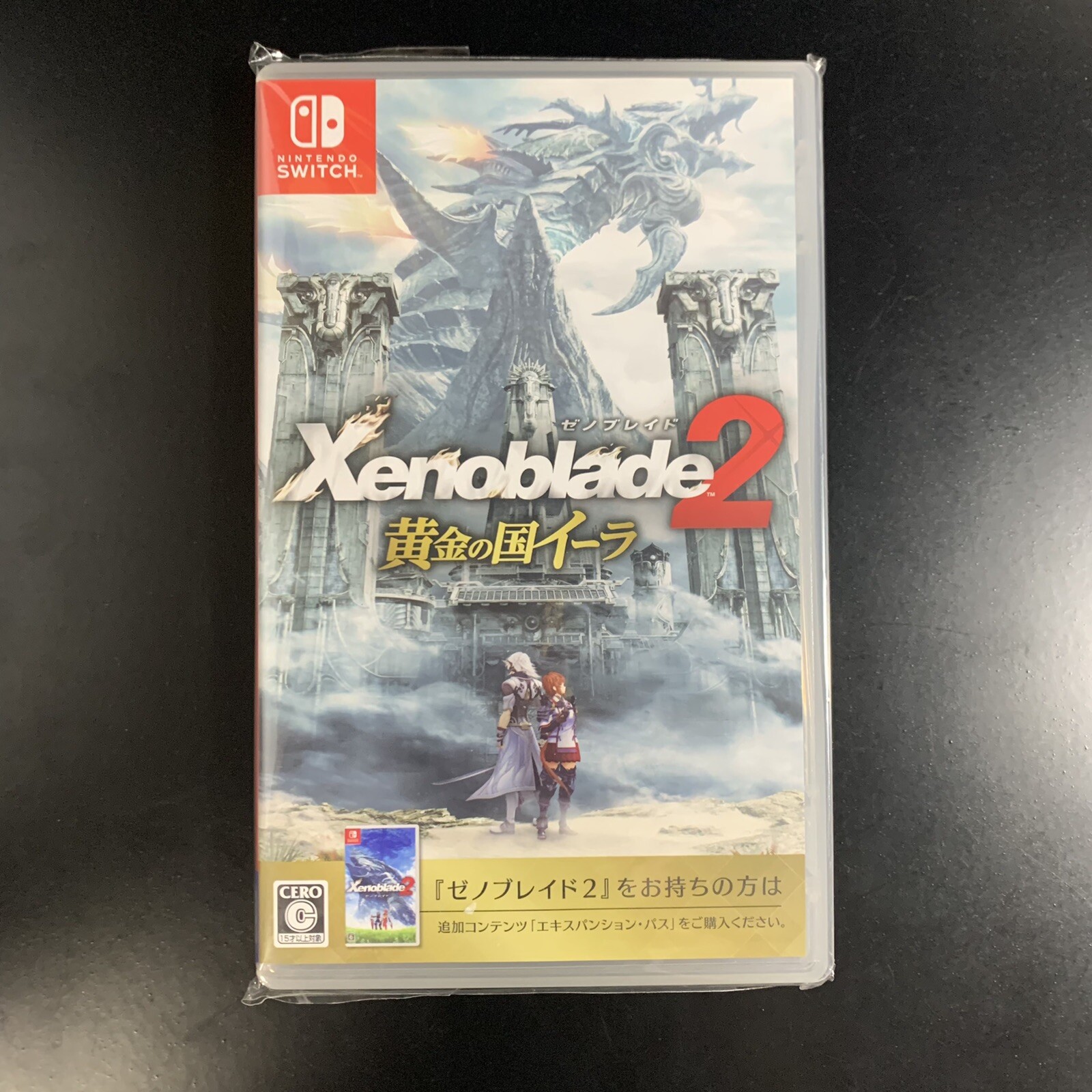 Unopened SW Xenoblade Chronicles 2 : Torna The Golden Country Nintendo Switch