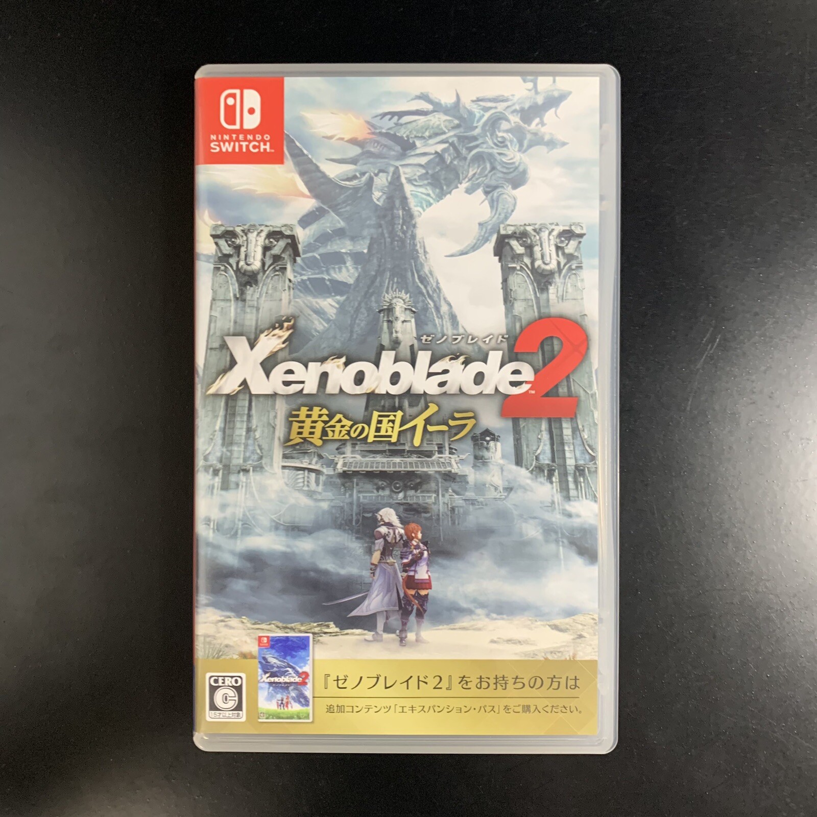Unopened SW Xenoblade Chronicles 2 : Torna The Golden Country Nintendo Switch
