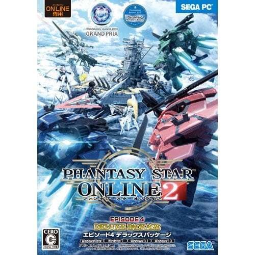 Unopened PC Phantasy Star Online 2 Episode 4 Deluxe Package Windows Sega Sealed