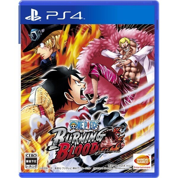 Unopened PS4 One Piece Burning Blood Sony PlayStation 4 Bandai Namco Sealed