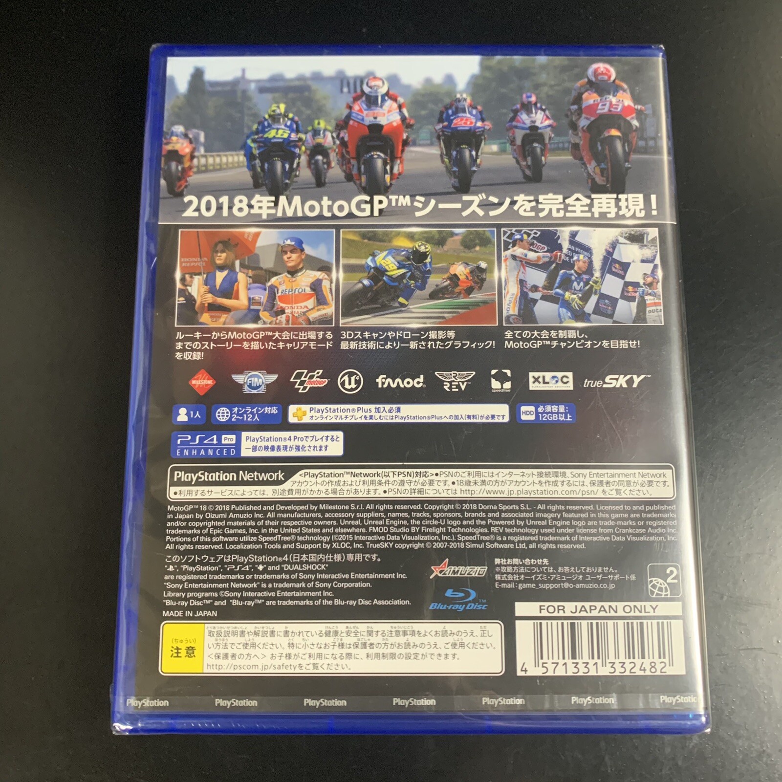 Unopened PS4 MotoGP 18 Sony PlayStation 4 Oizumi Amuzio Sealed JP w/tracking
