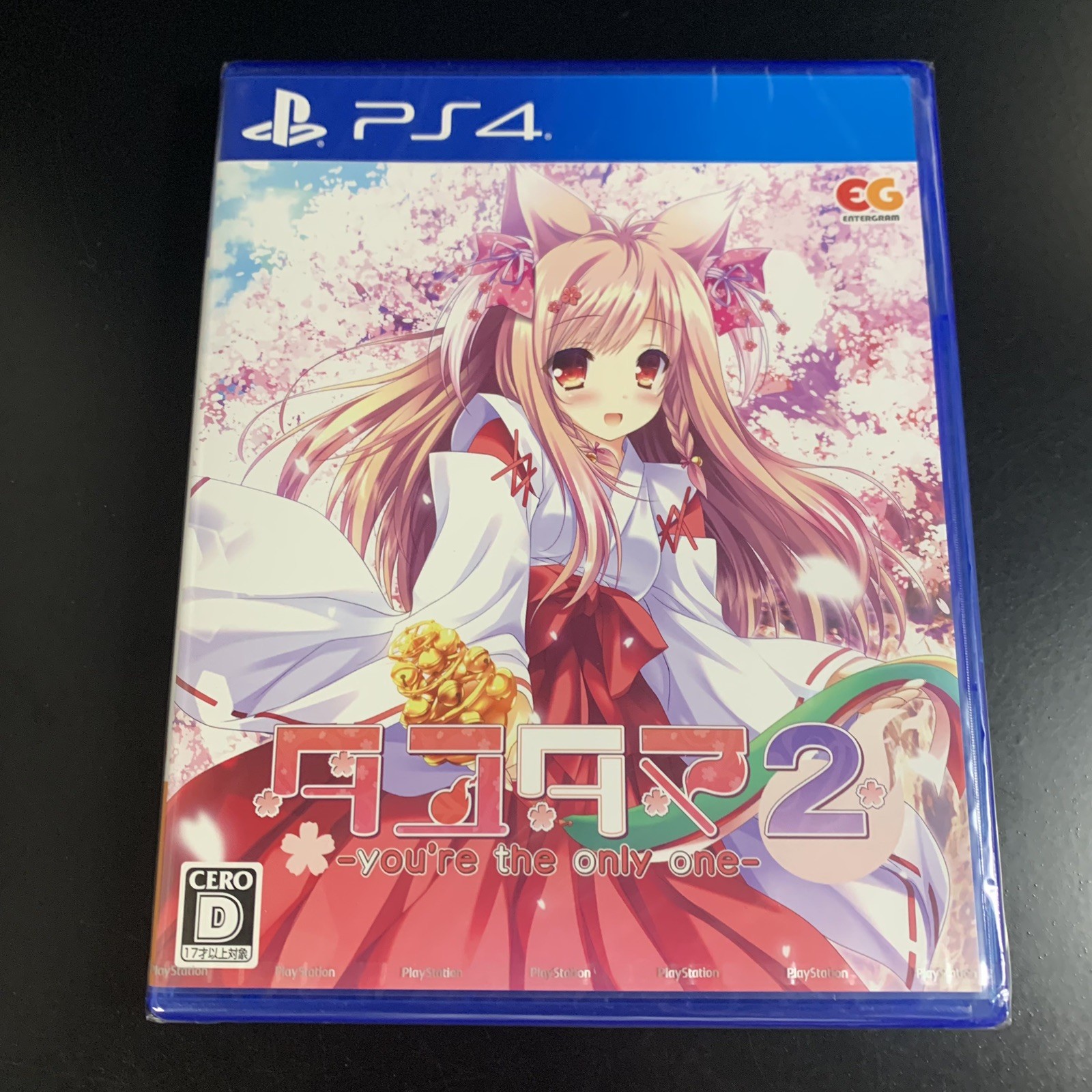 Unopened PS4 Tayutama 2 You're the Only One Sony PlayStation 4 Entergram Sealed