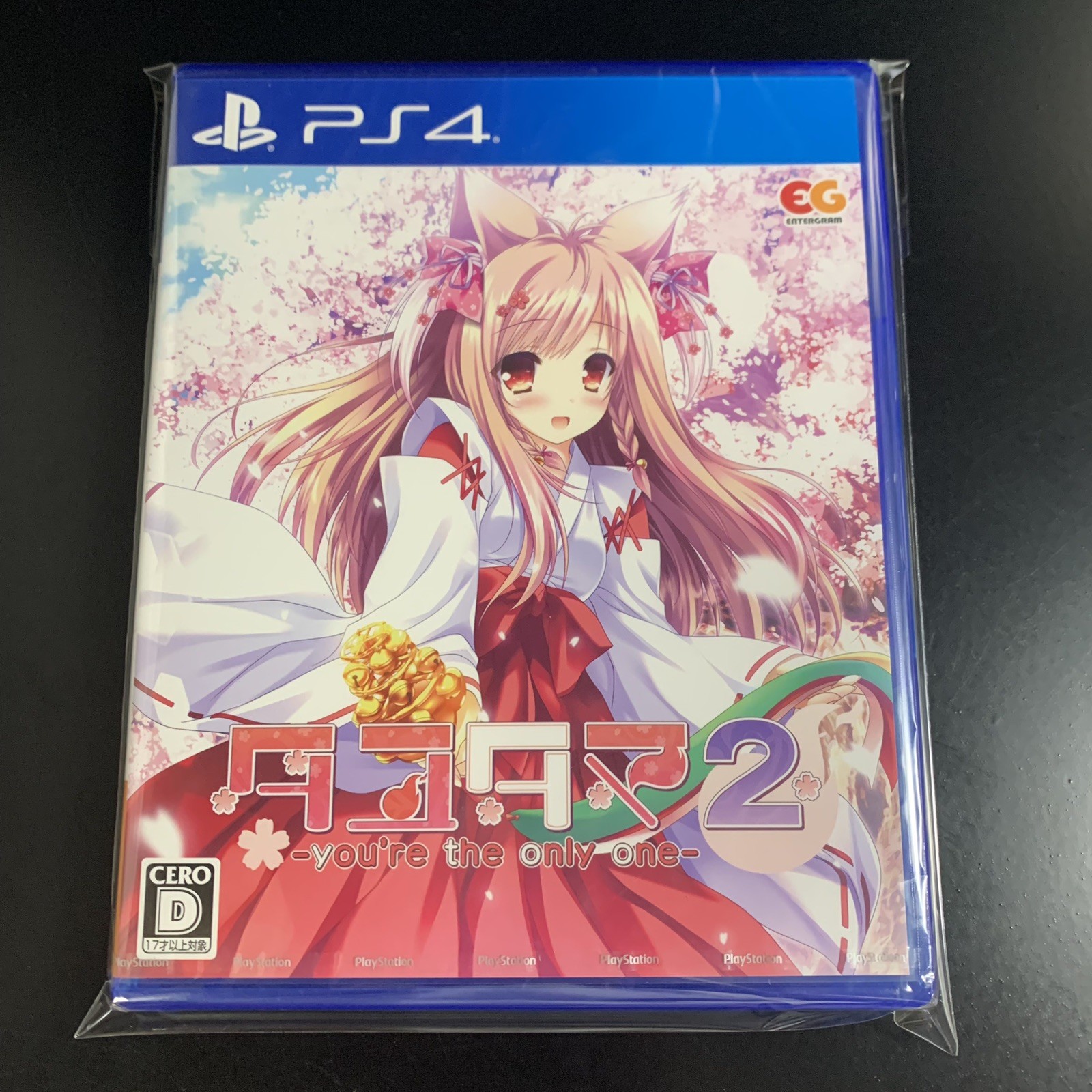 Unopened PS4 Tayutama 2 You're the Only One Sony PlayStation 4 Entergram Sealed