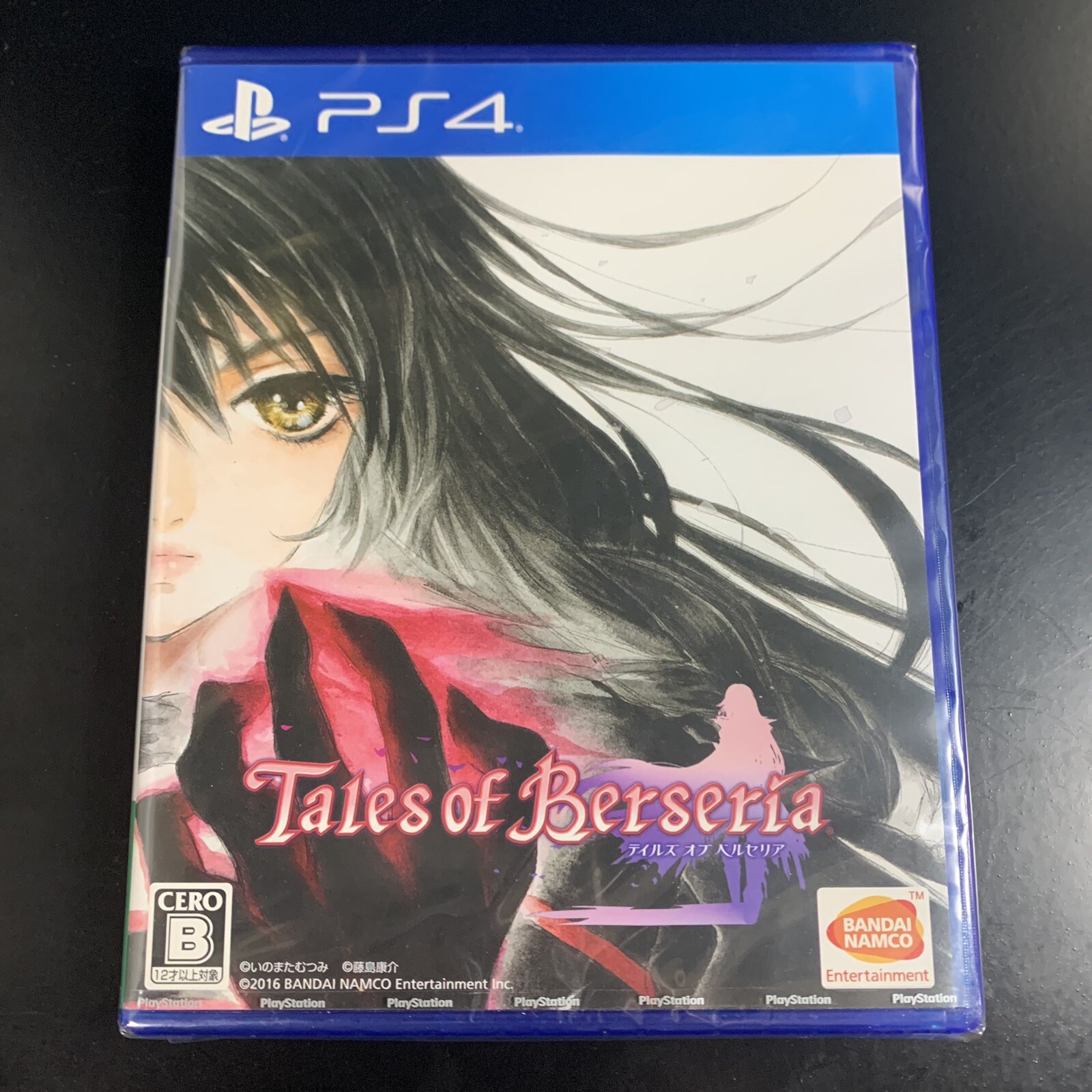 Unopened PS4 Tales of Berseria Sony PlayStation 4 Bandai Namco Sealed Action